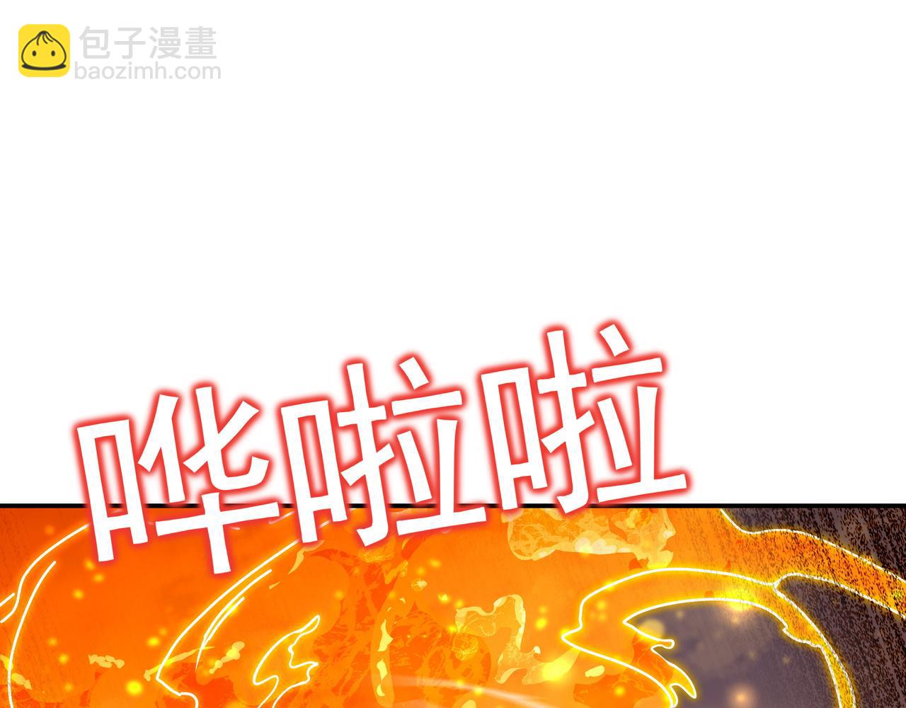 第39话 两级反转！(1/2)-第40话