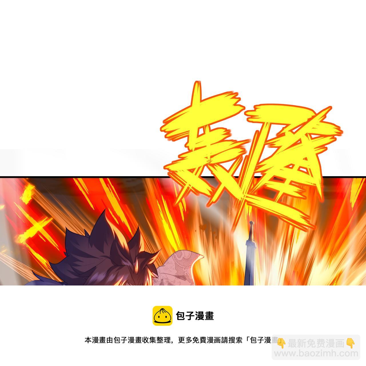 第39话 两级反转！(1/2)-第40话