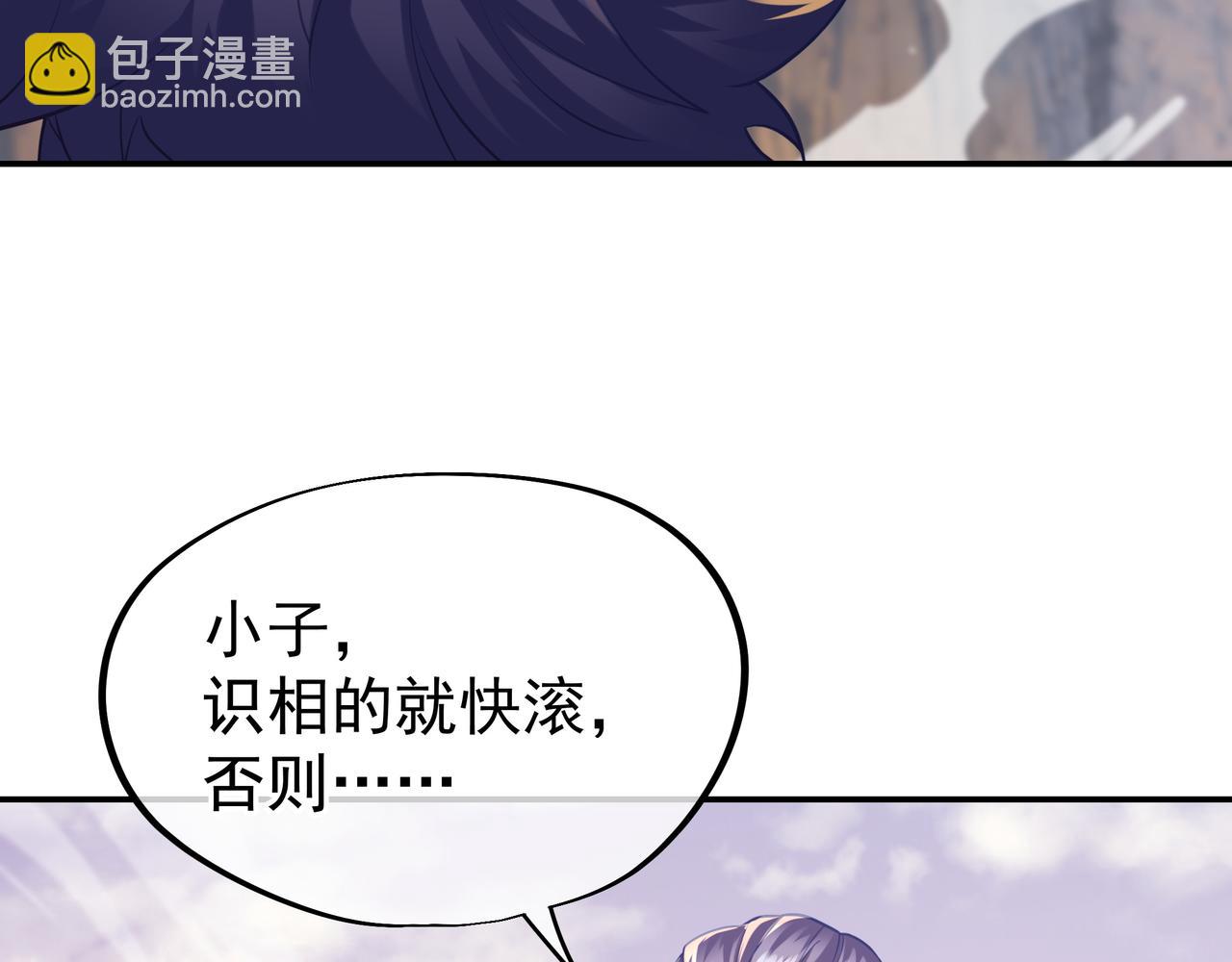 第39话 两级反转！(1/2)-第40话