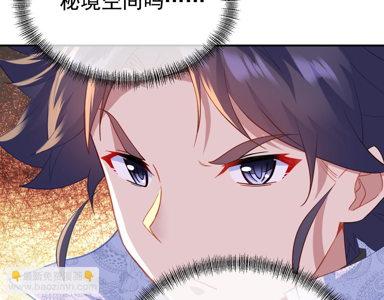 第39话 两级反转！(1/2)-第40话