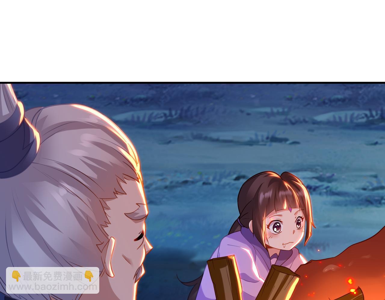 第41话 神秘骸骨(1/2)-第42话