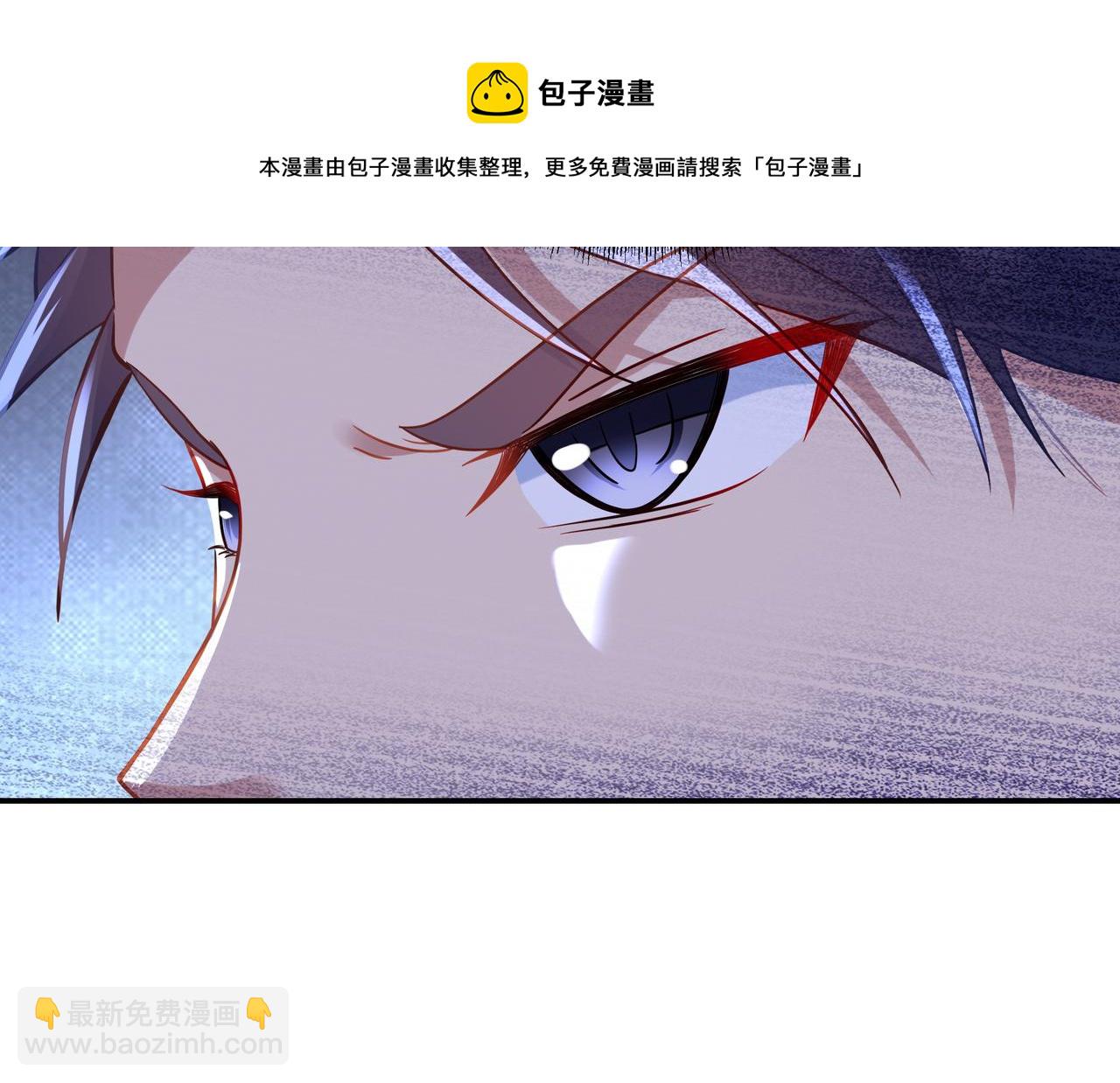 第41话 神秘骸骨(1/2)-第42话