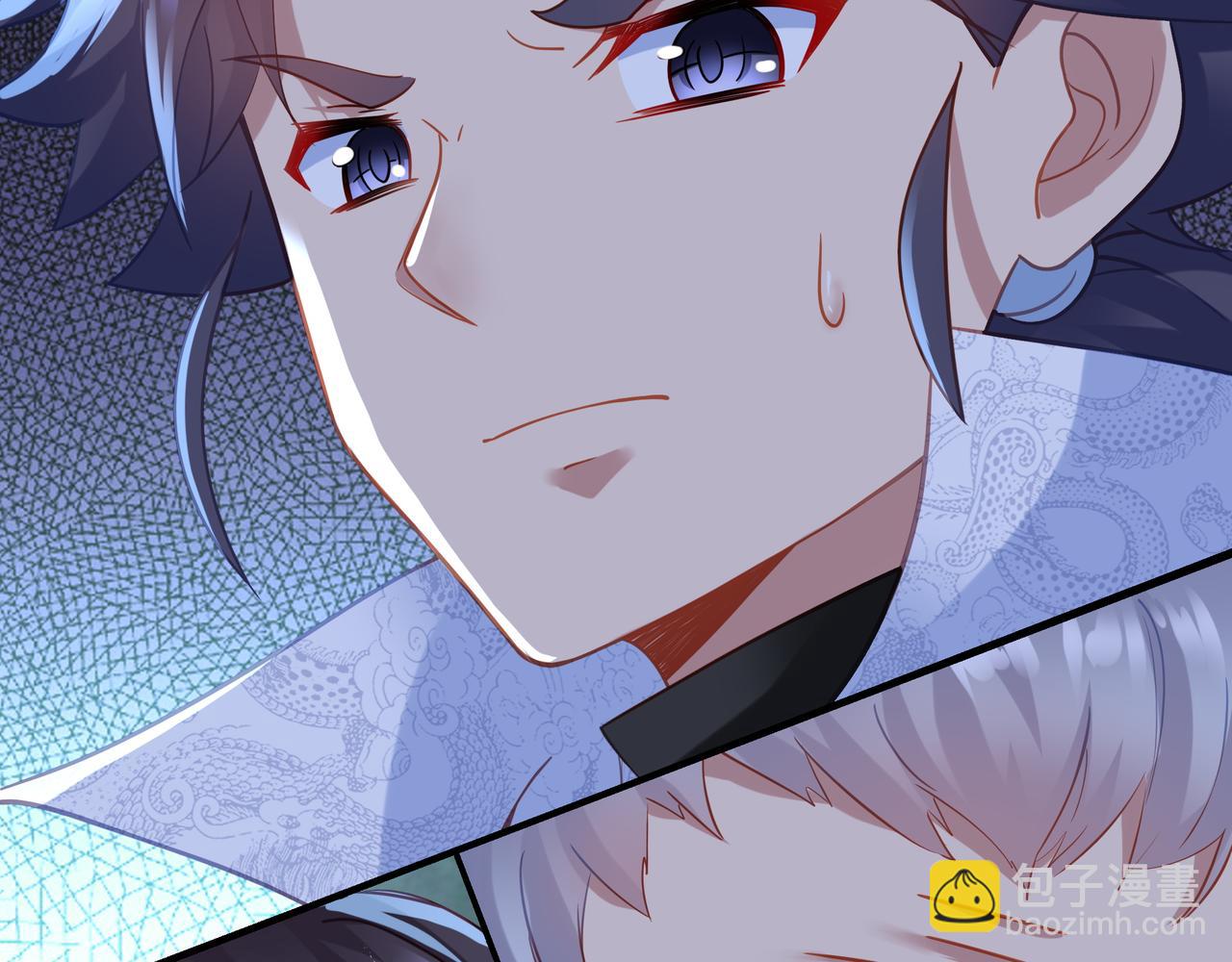第41话 神秘骸骨(1/2)-第42话