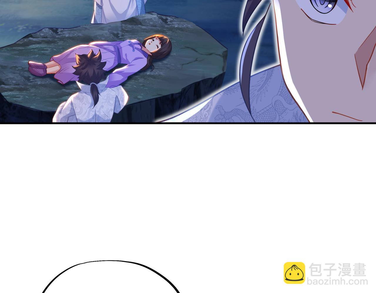 第41话 神秘骸骨(1/2)-第42话