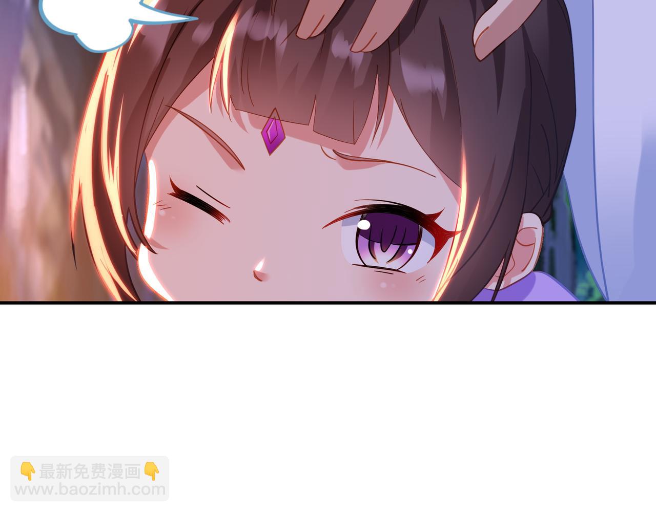 第41话 神秘骸骨(1/2)-第42话