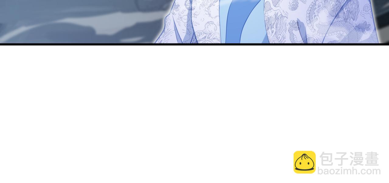 第43话 被发现了！(1/2)-第44话