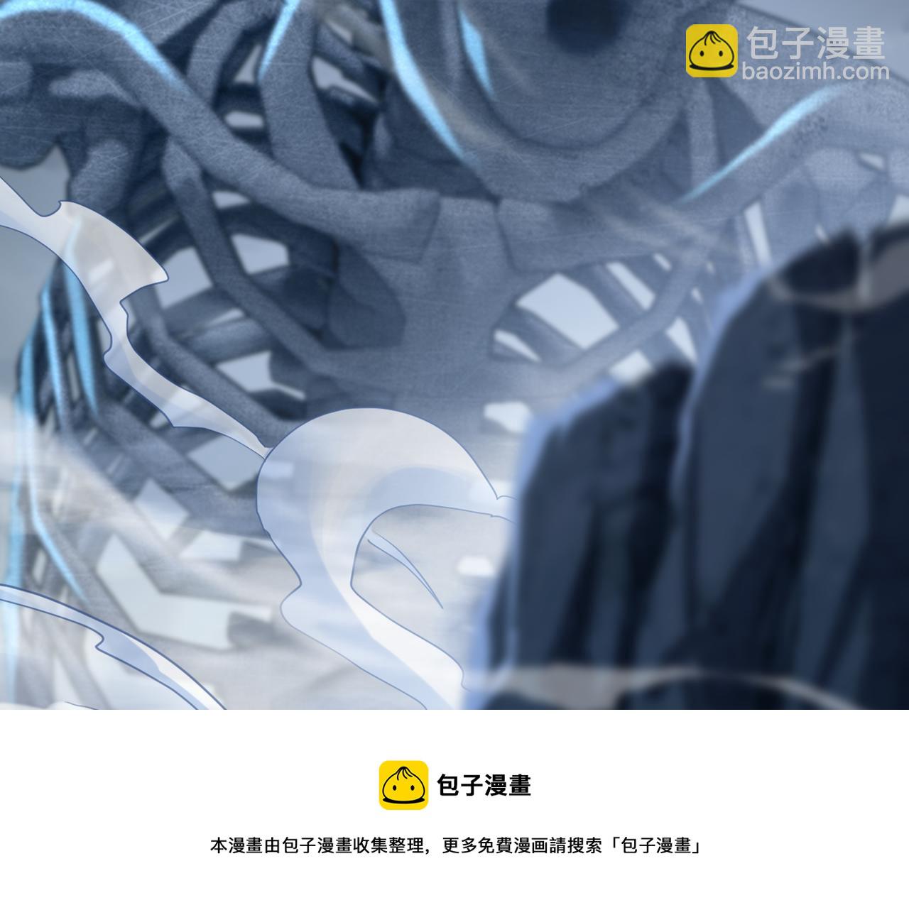 第43话 被发现了！(1/2)-第44话
