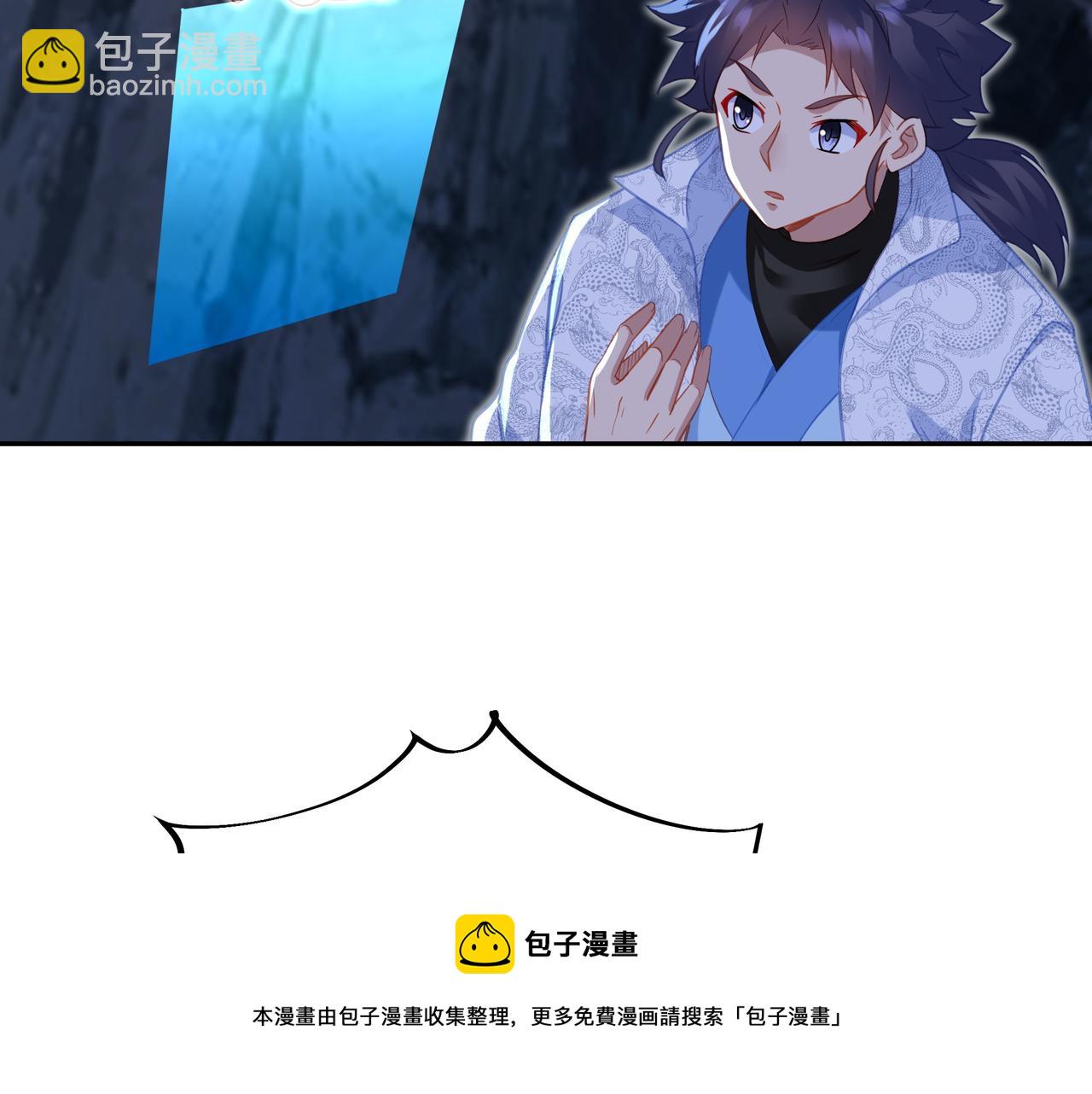 第43话 被发现了！(1/2)-第44话