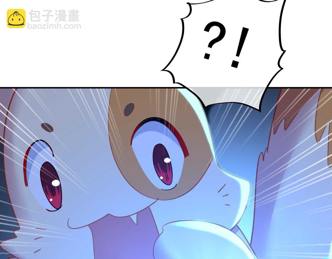 第43话 被发现了！(1/2)-第44话