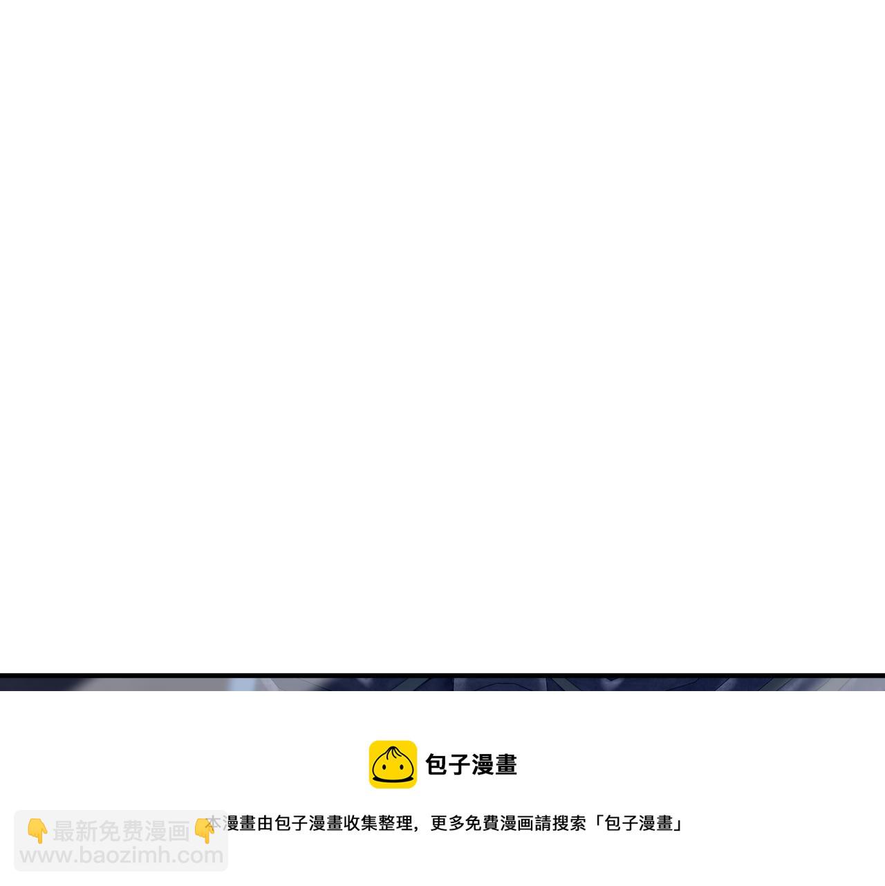 第43话 被发现了！(1/2)-第44话