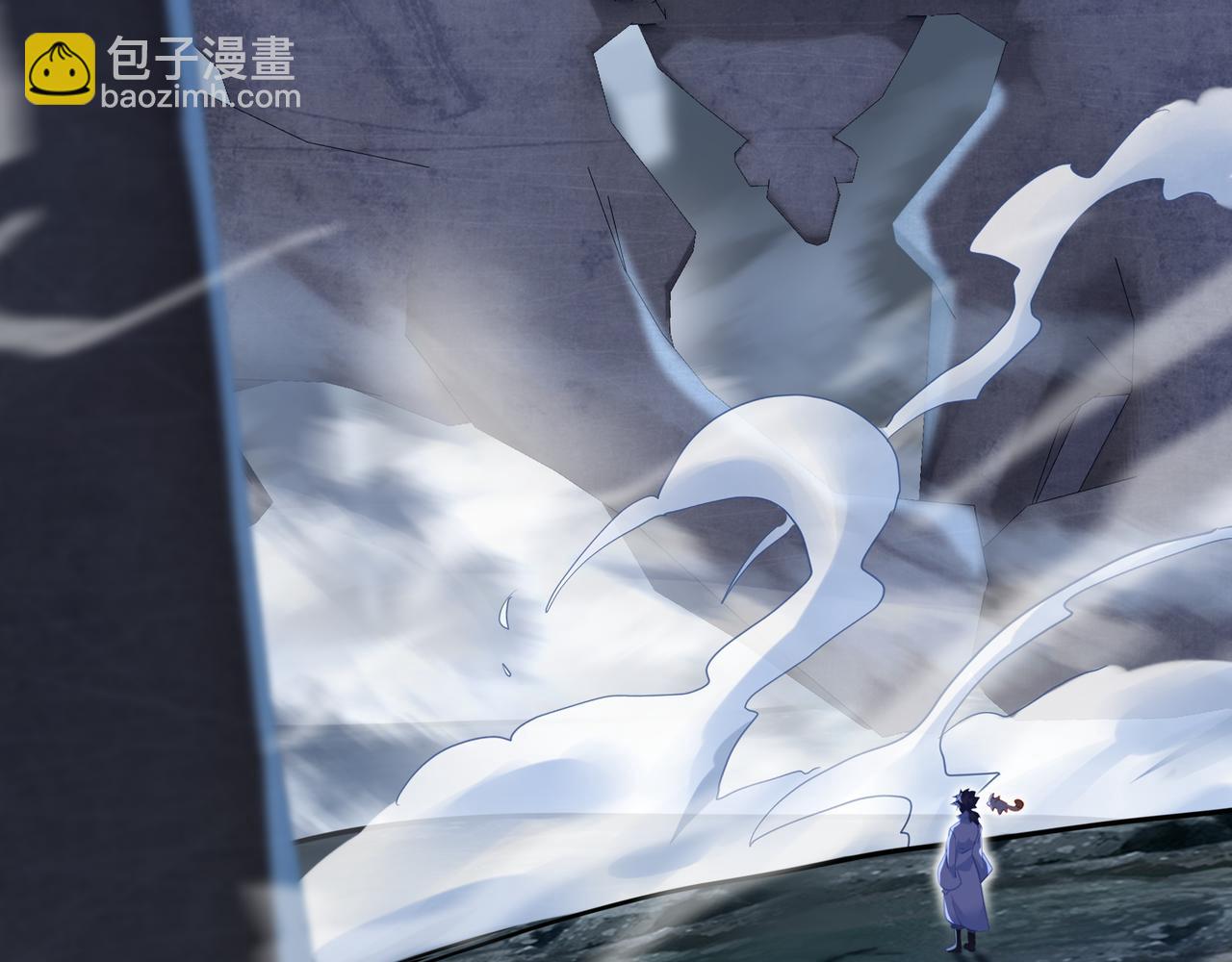 第43话 被发现了！(1/2)-第44话