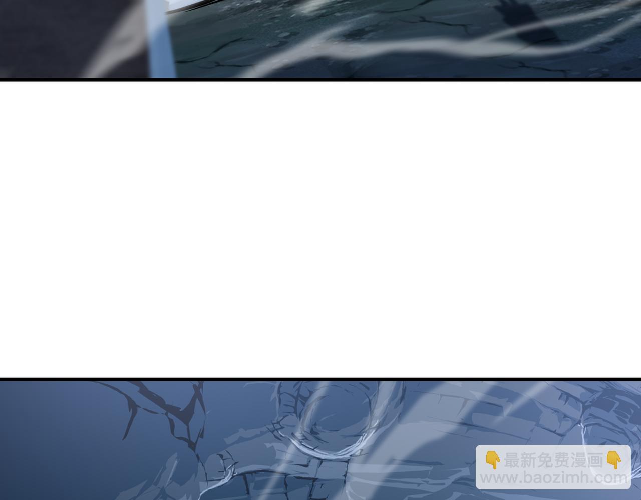 第43话 被发现了！(1/2)-第44话