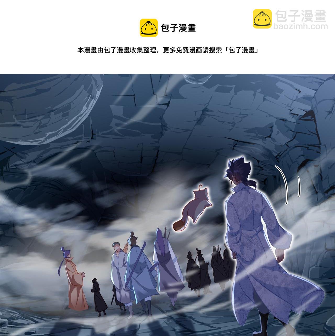 第43话 被发现了！(1/2)-第44话