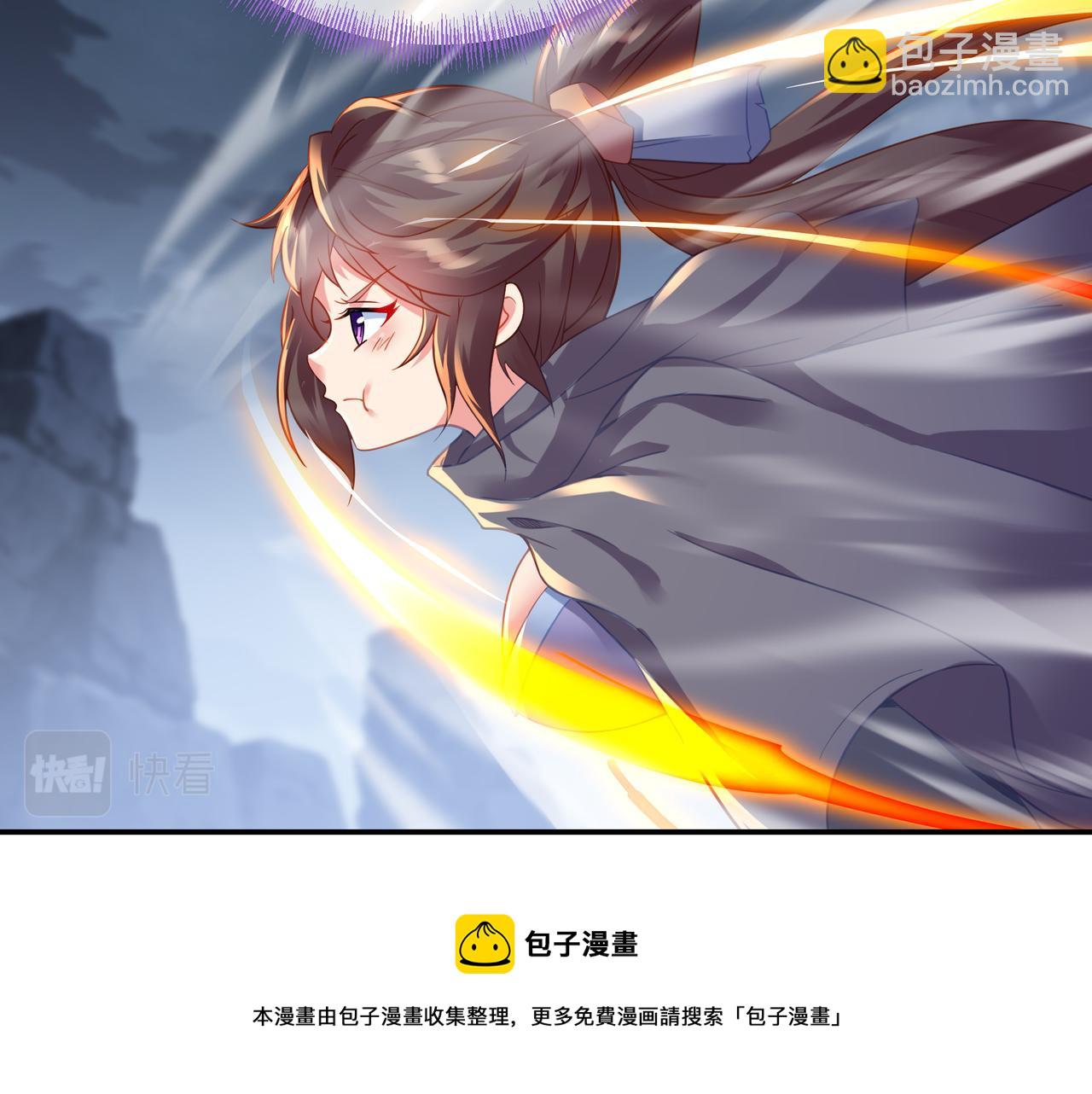 第45话 幕后黑手？(1/2)-第46话
