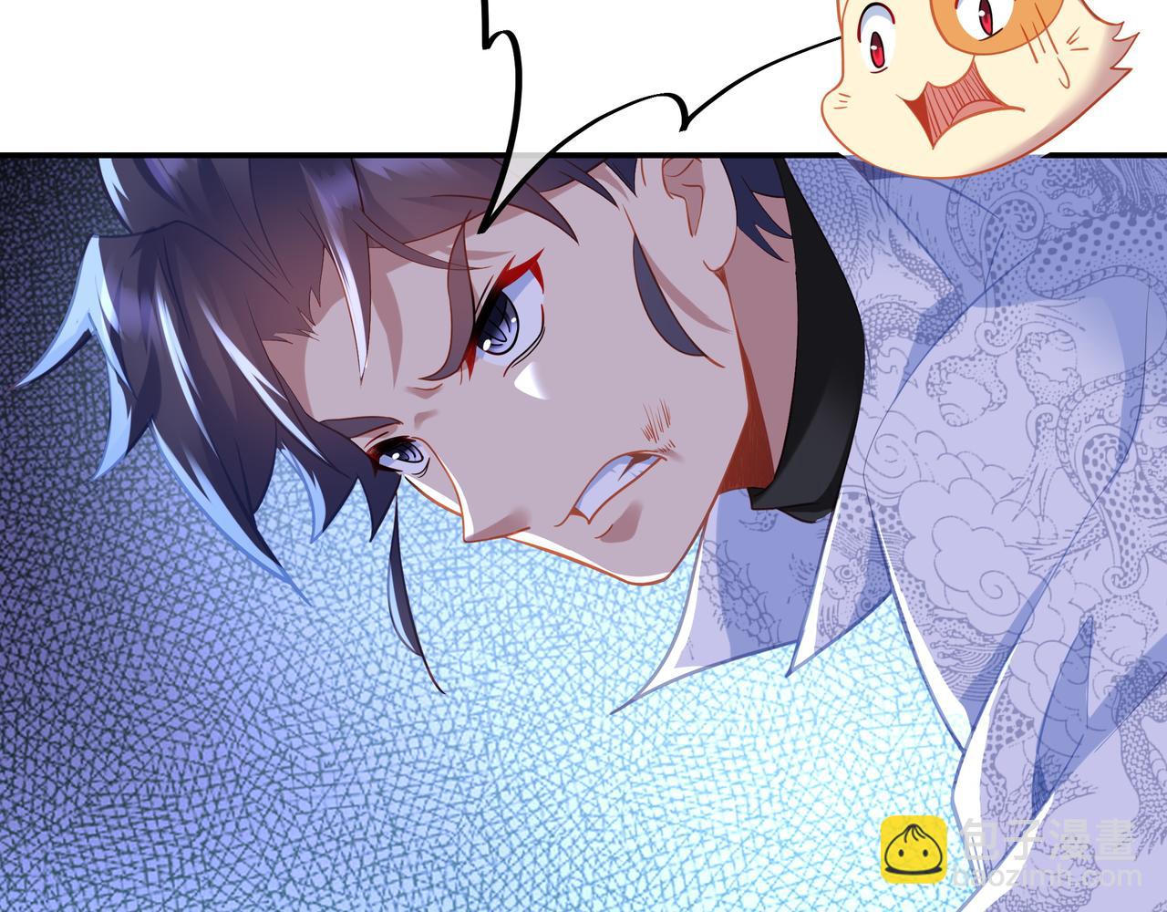 第45话 幕后黑手？(1/2)-第46话