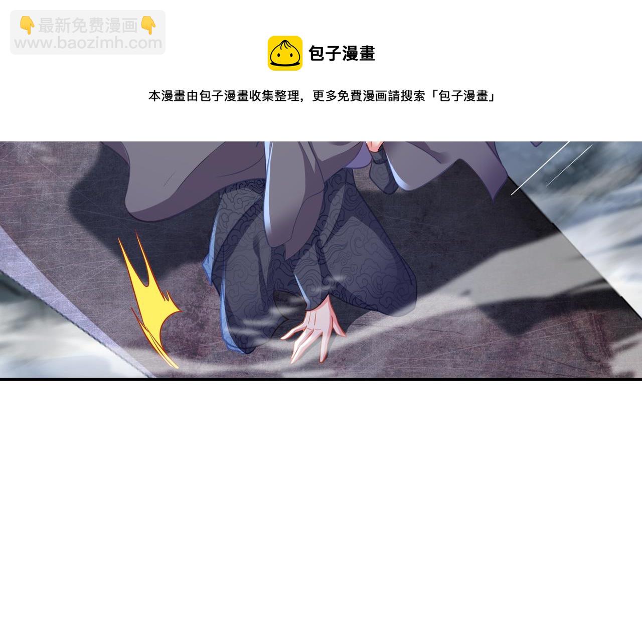 第45话 幕后黑手？(1/2)-第46话