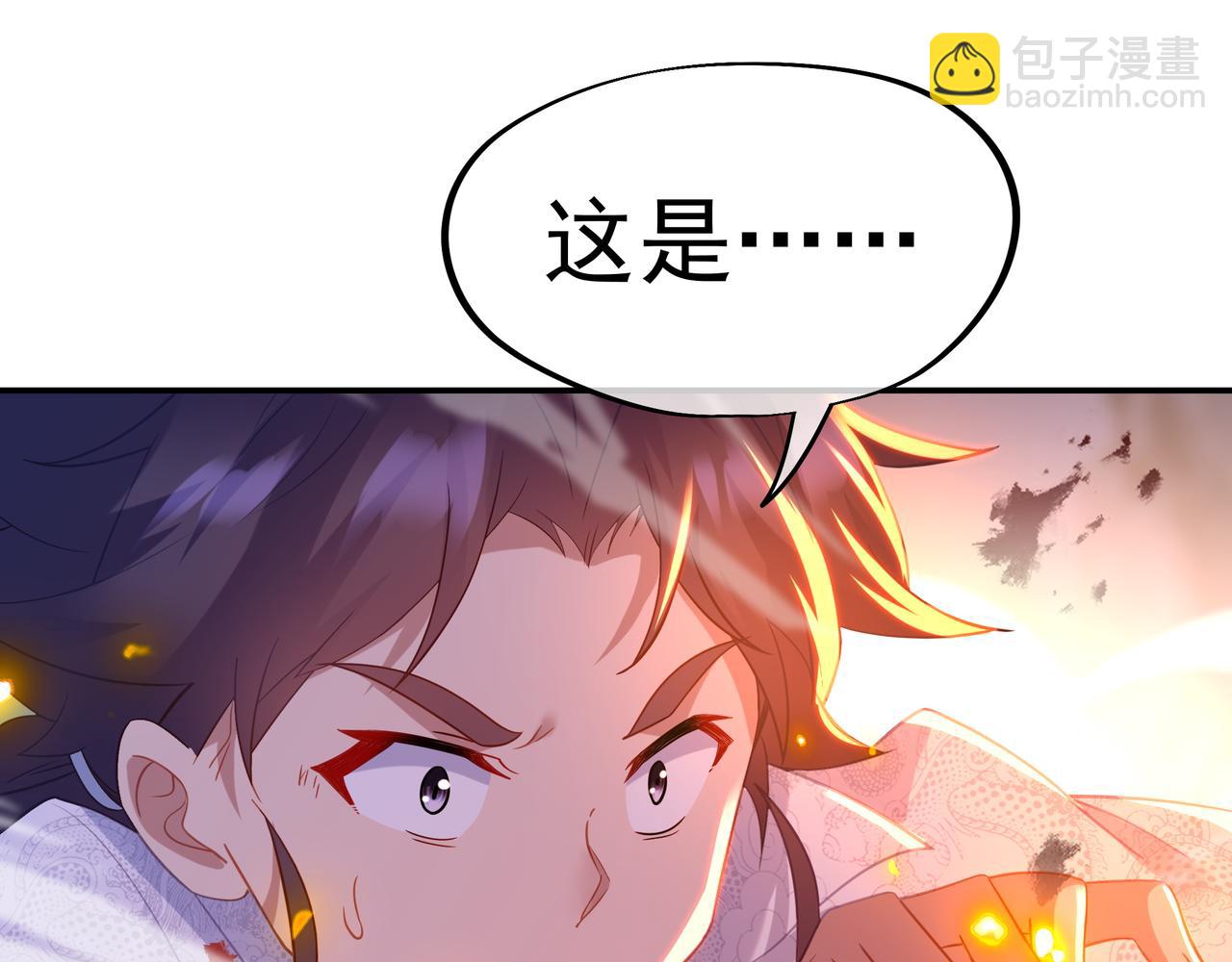 第45话 幕后黑手？(1/2)-第46话