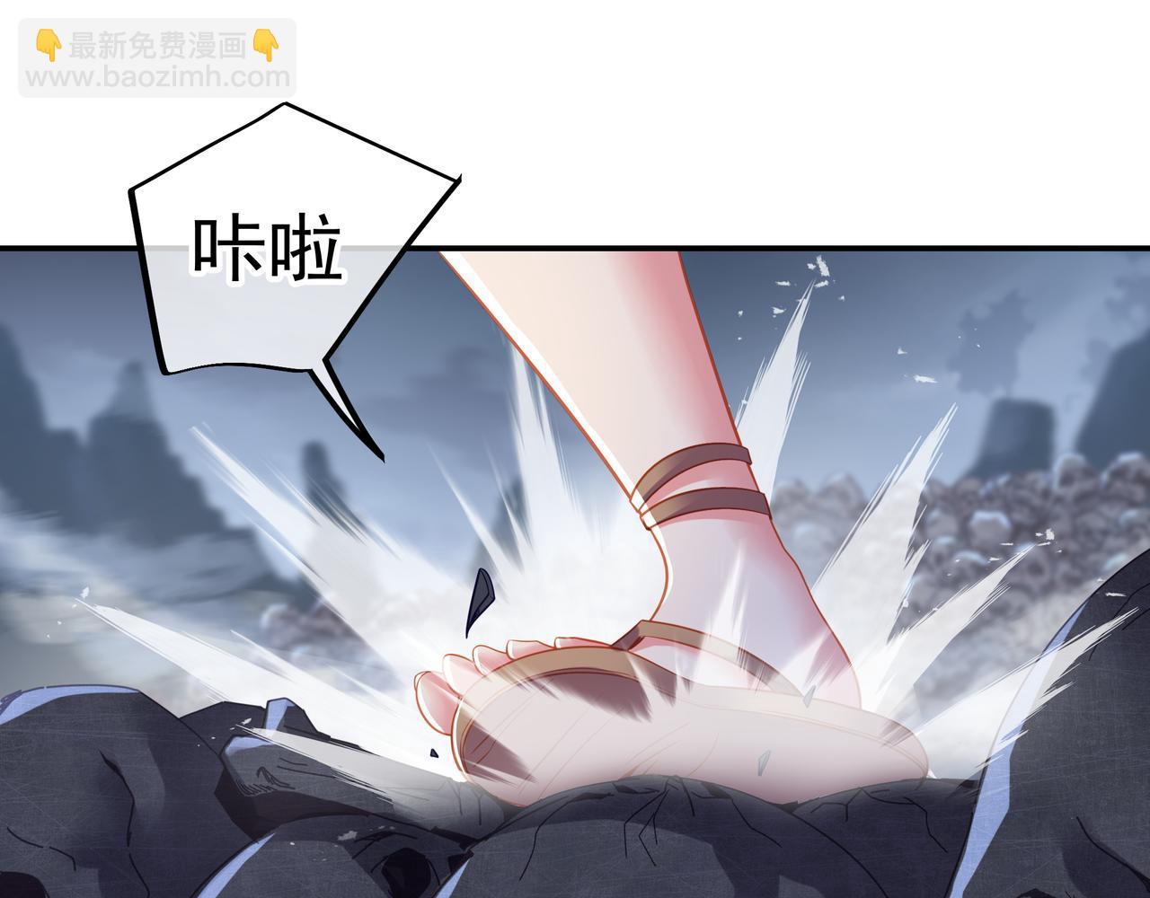 第45话 幕后黑手？(1/2)-第46话