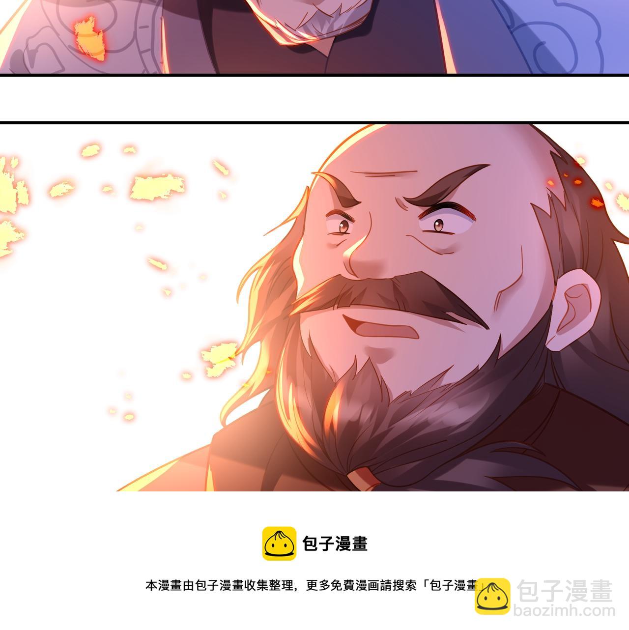 第49话 神秘石碑！(1/2)-第50话