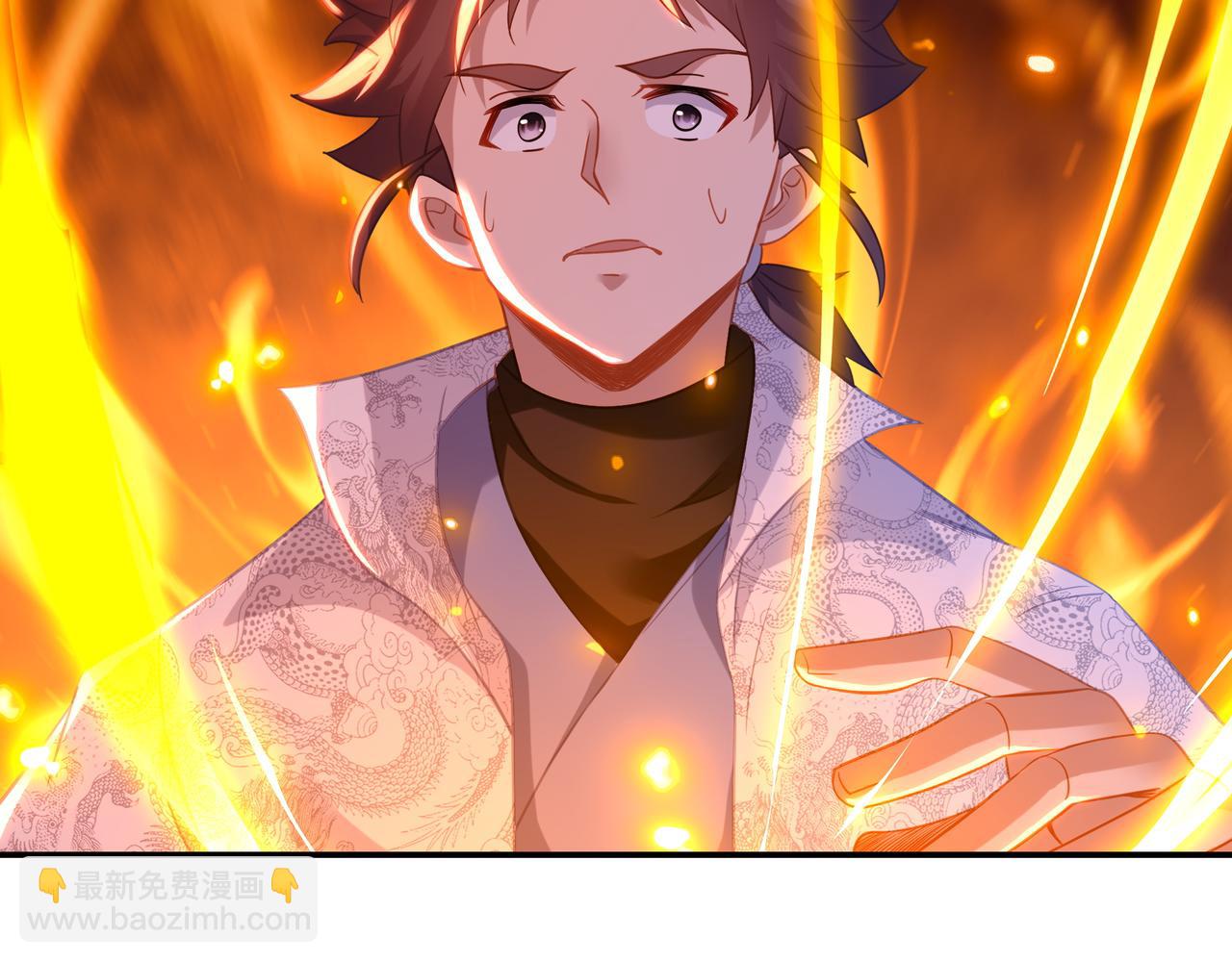第49话 神秘石碑！(1/2)-第50话