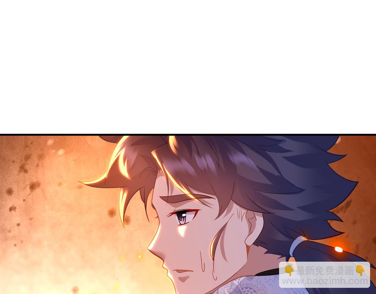 第49话 神秘石碑！(1/2)-第50话