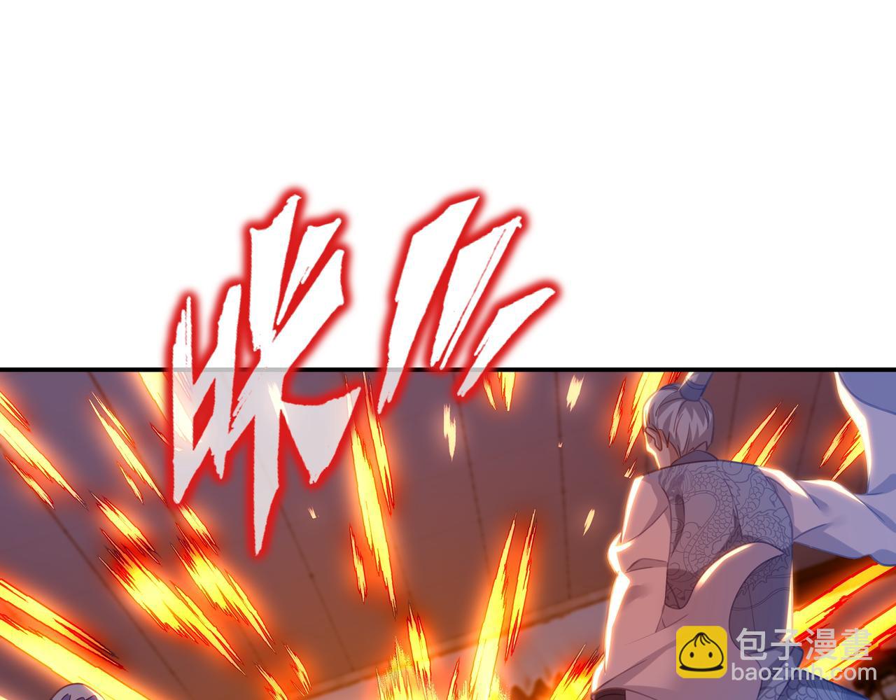 第49话 神秘石碑！(1/2)-第50话