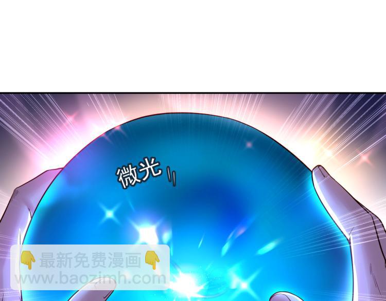 第5话 残酷考核(1/3)-第6话