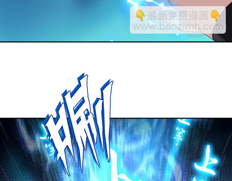 第5话 残酷考核(1/3)-第6话