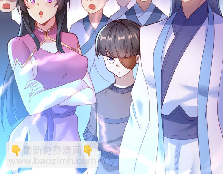 第5话 残酷考核(1/3)-第6话