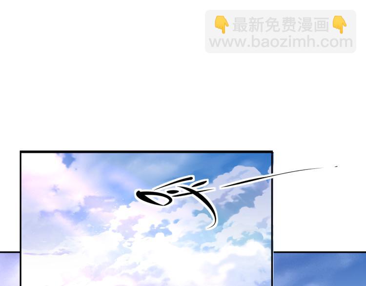 第5话 残酷考核(1/3)-第6话