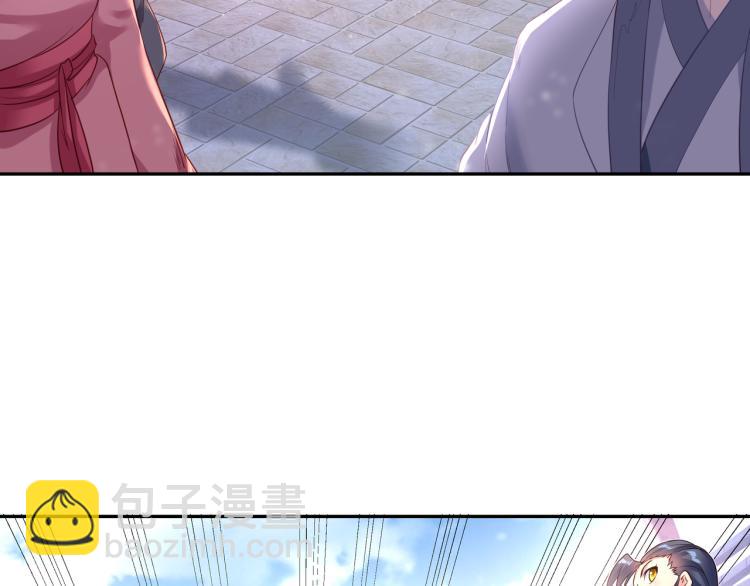 第5话 残酷考核(1/3)-第6话