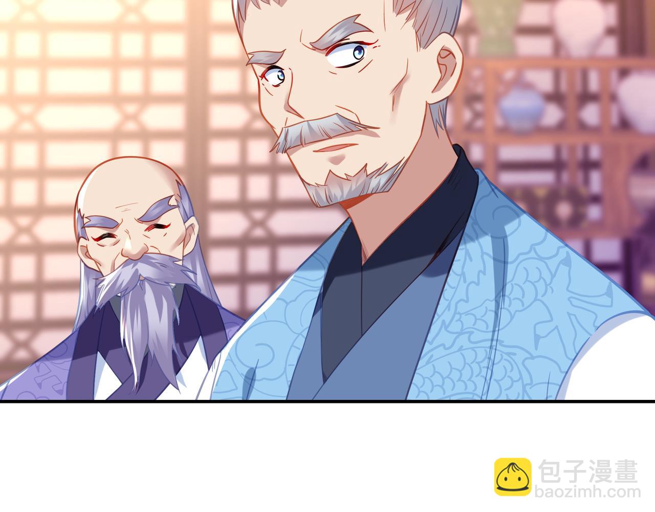 第53话 宗门召唤(1/3)-第54话