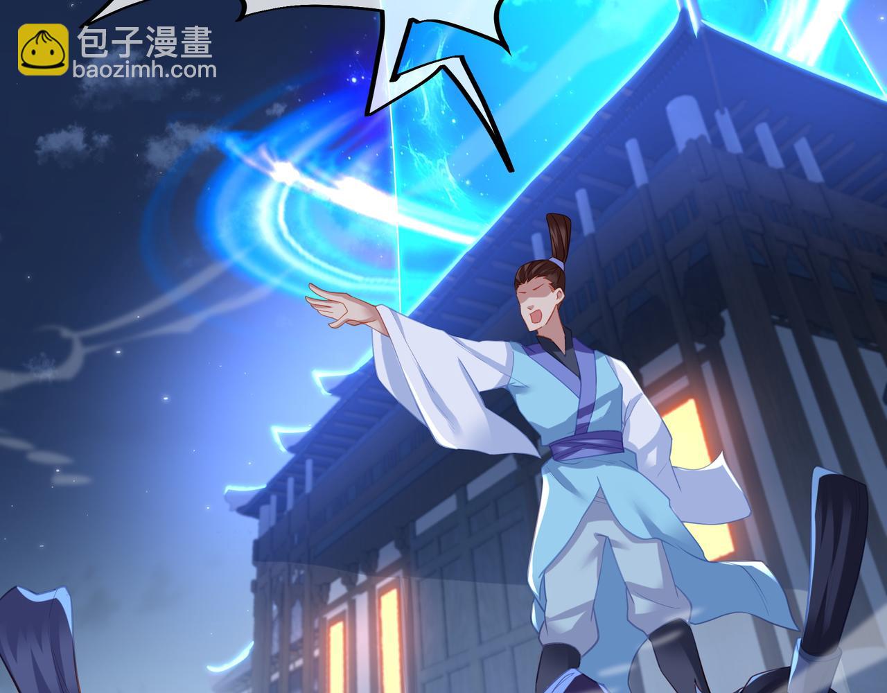 第55话 仙灵道统震撼全场(1/3)-第56话