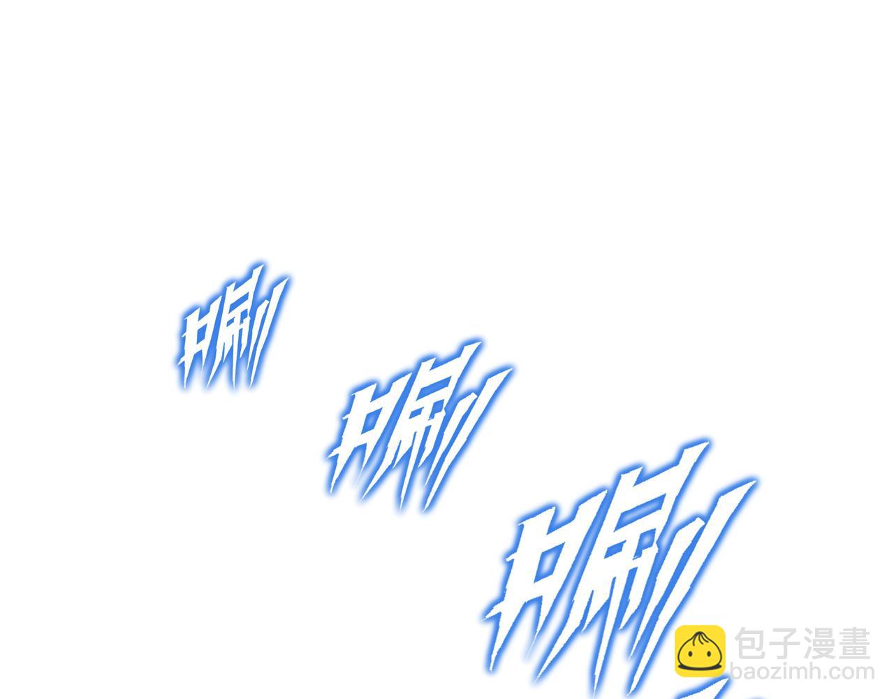 第55话 仙灵道统震撼全场(1/3)-第56话