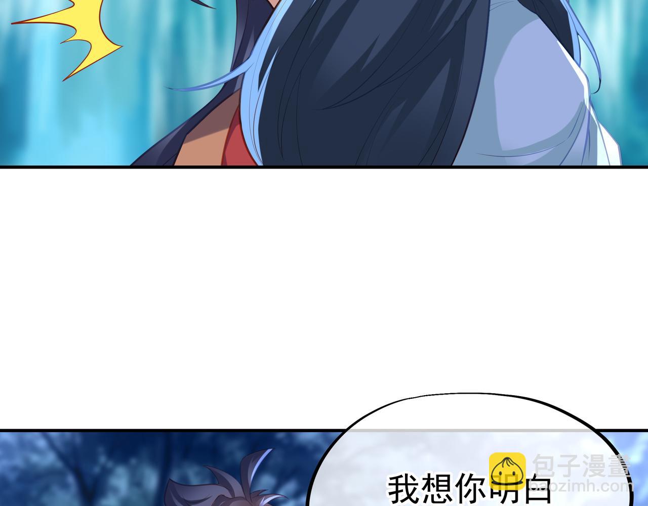 第57话 她会在哪？(1/2)-第58话