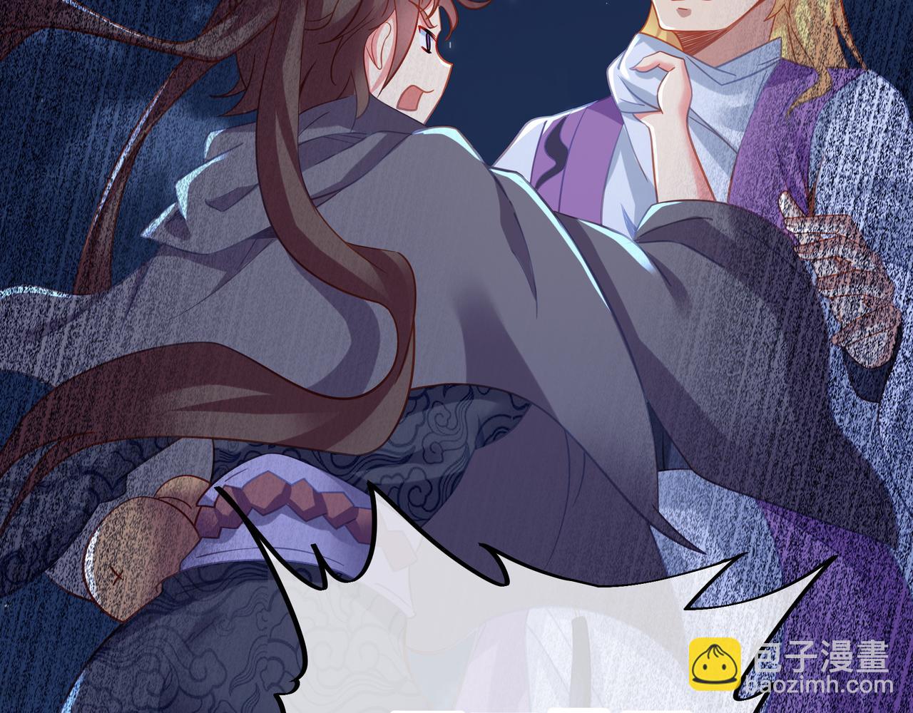第57话 她会在哪？(1/2)-第58话