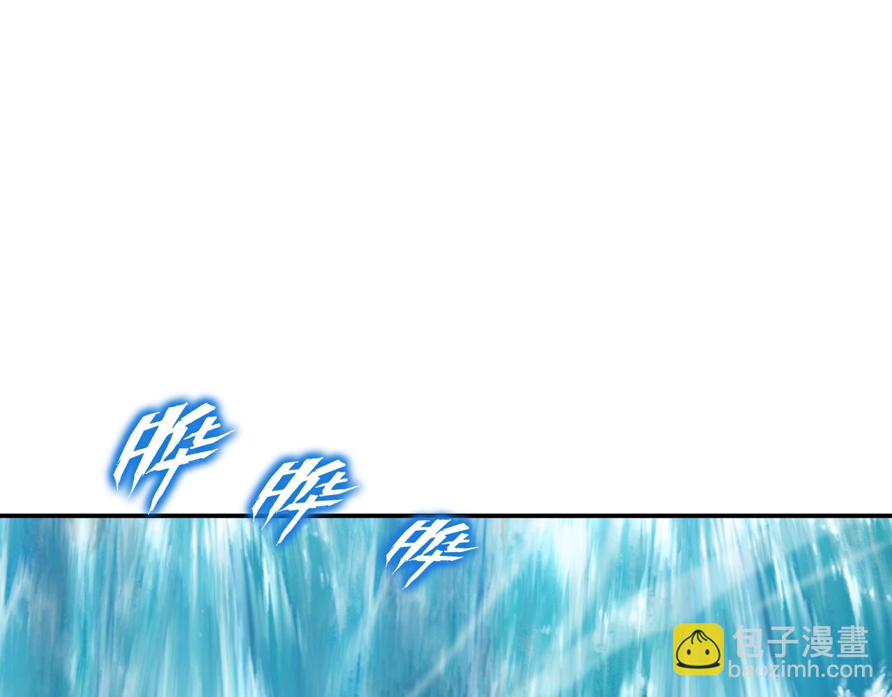第57话 她会在哪？(1/2)-第58话