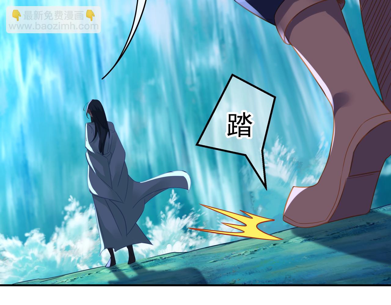 第57话 她会在哪？(1/2)-第58话