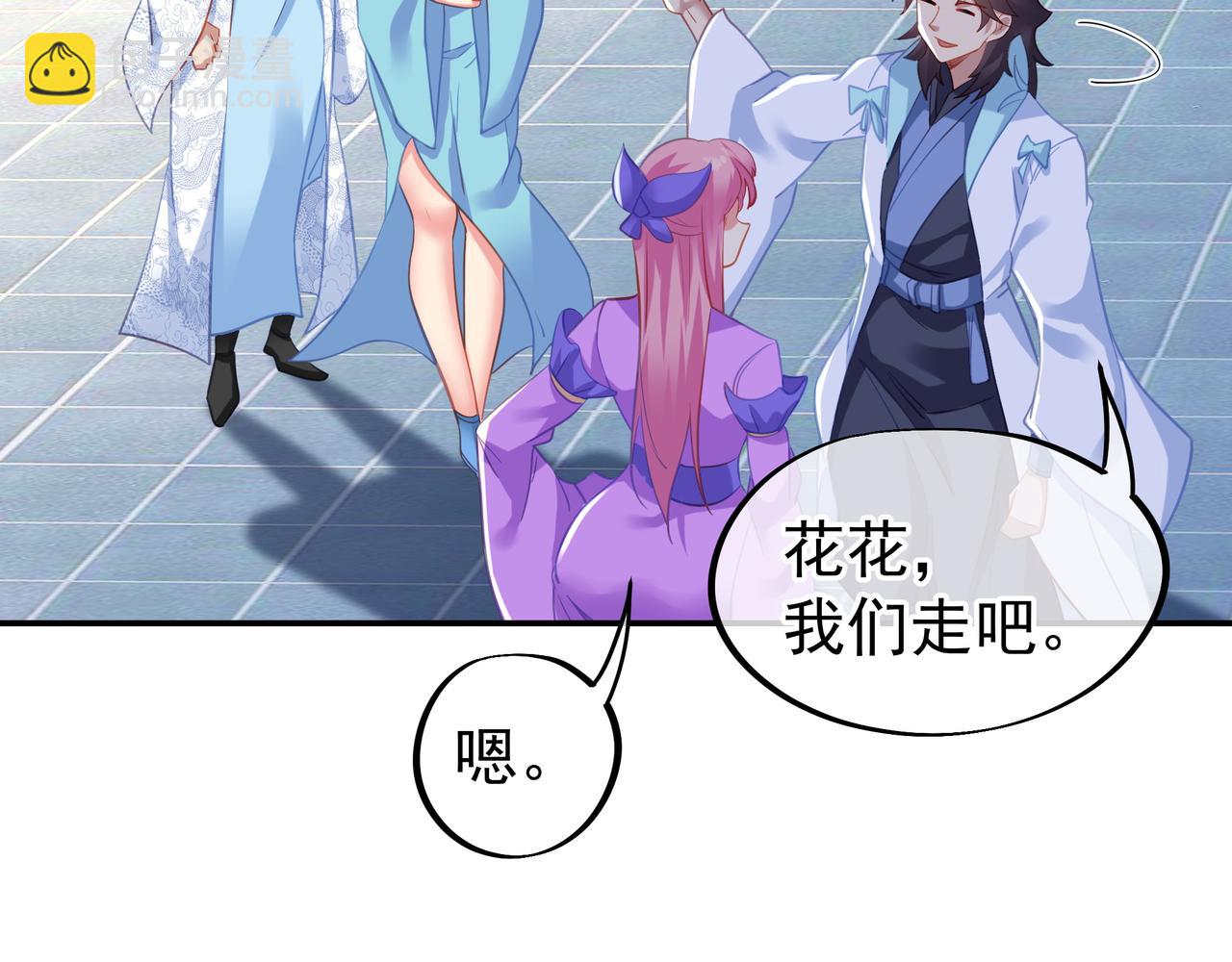 第59话 再见烟云？！(1/3)-第60话