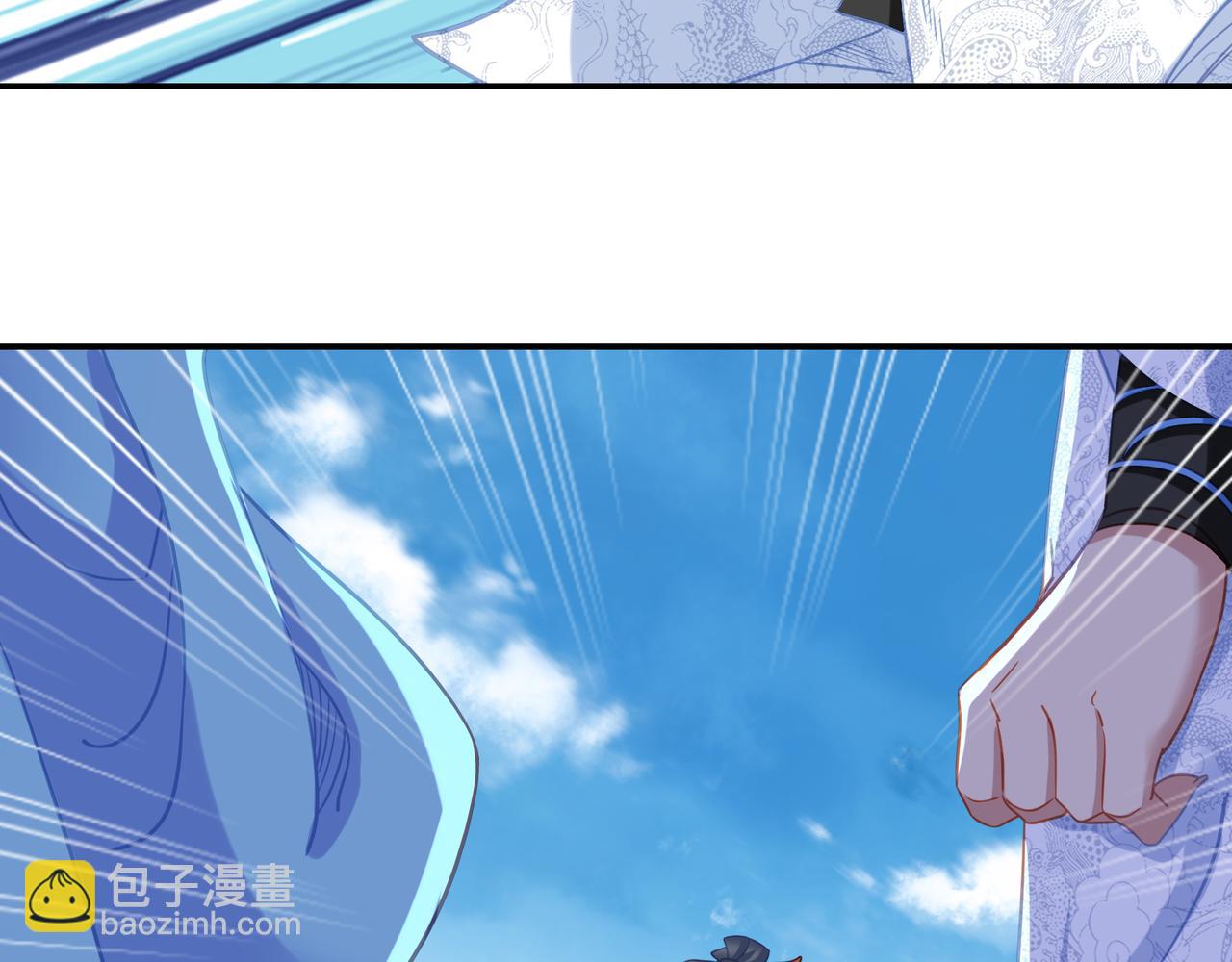 第59话 再见烟云？！(1/3)-第60话