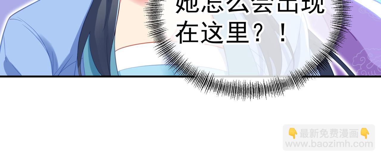 第59话 再见烟云？！(1/3)-第60话