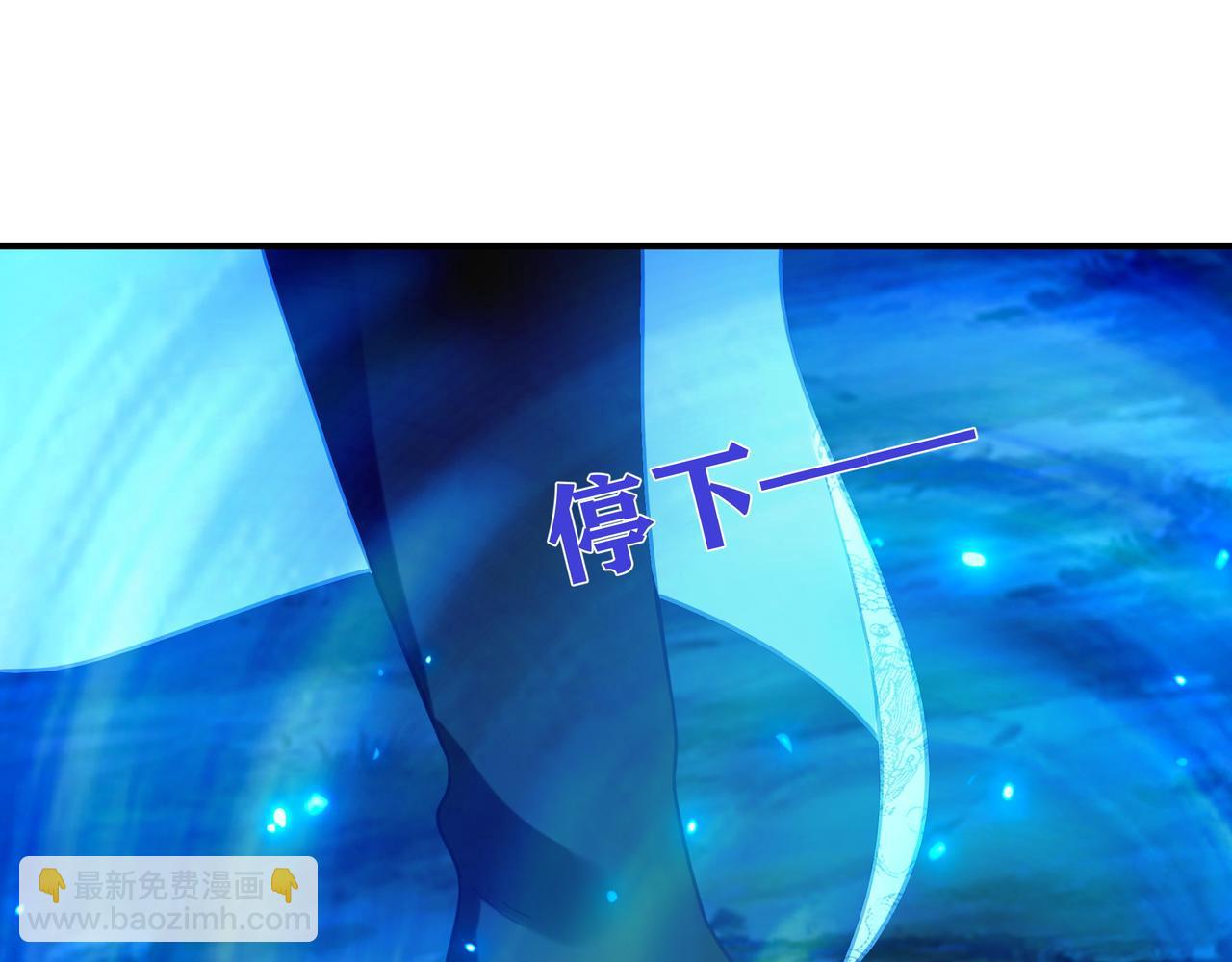 第61话 呓语村(1/3)-第62话