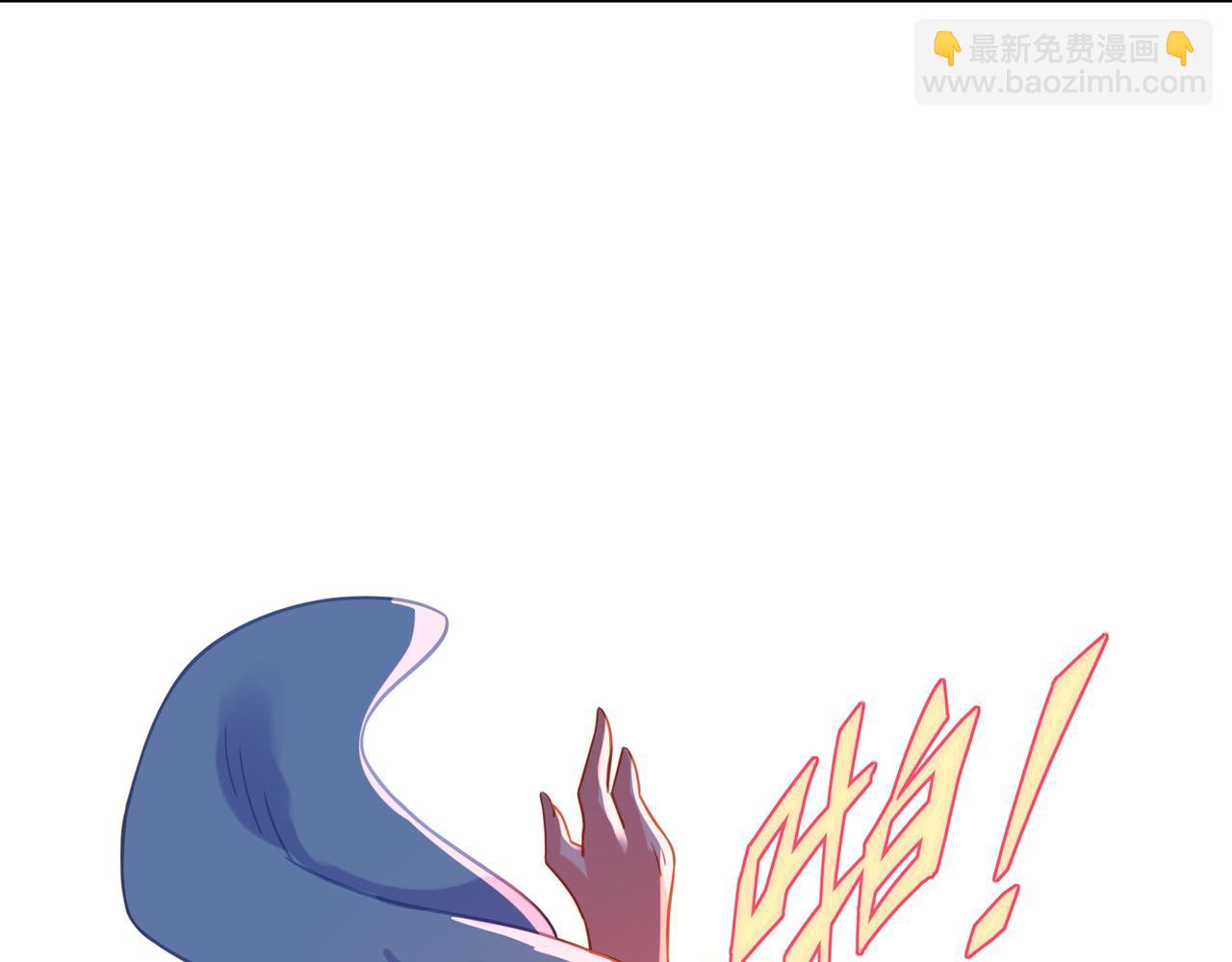 第63话 师姐的秘密(1/3)-第64话