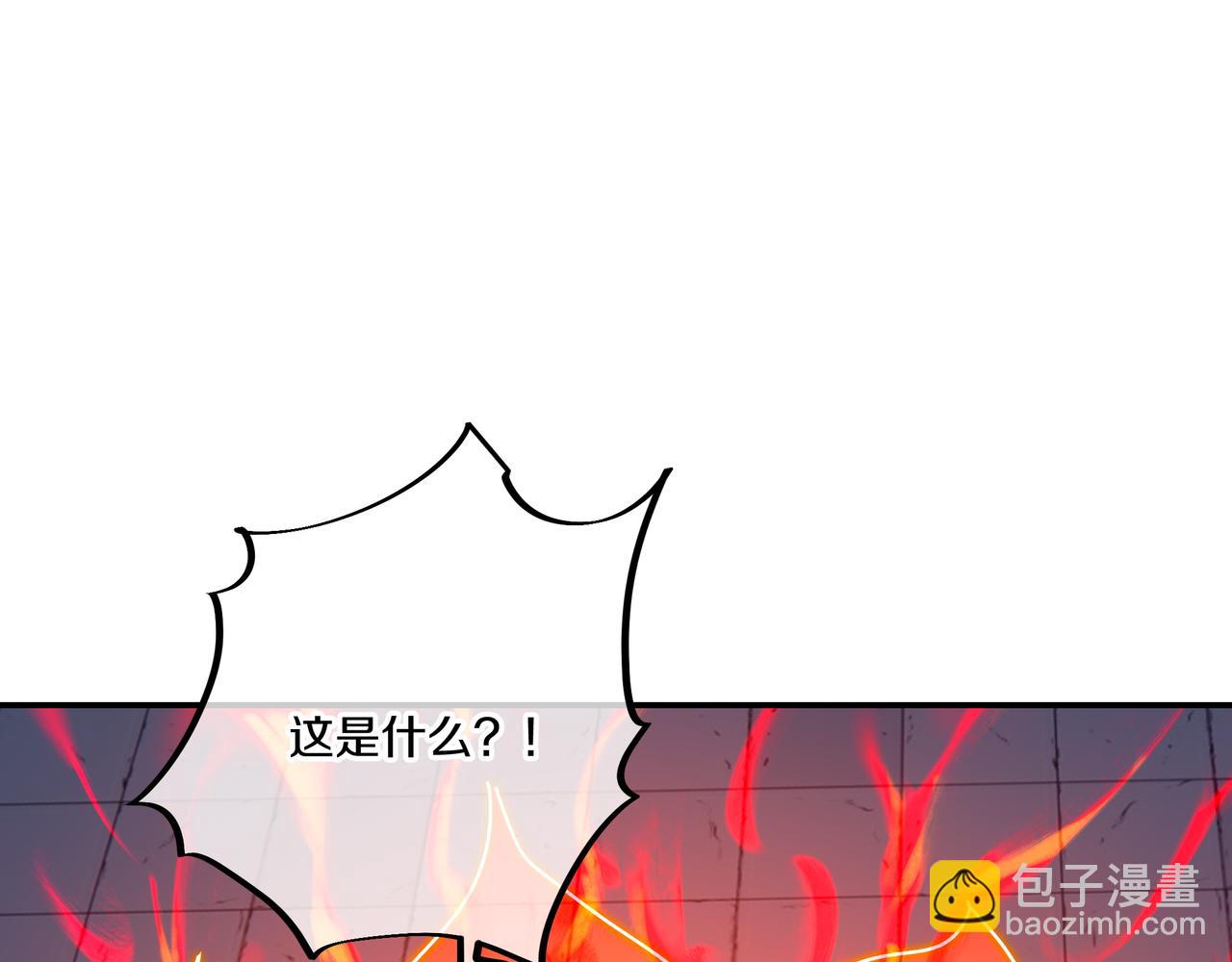 第63话 师姐的秘密(1/3)-第64话