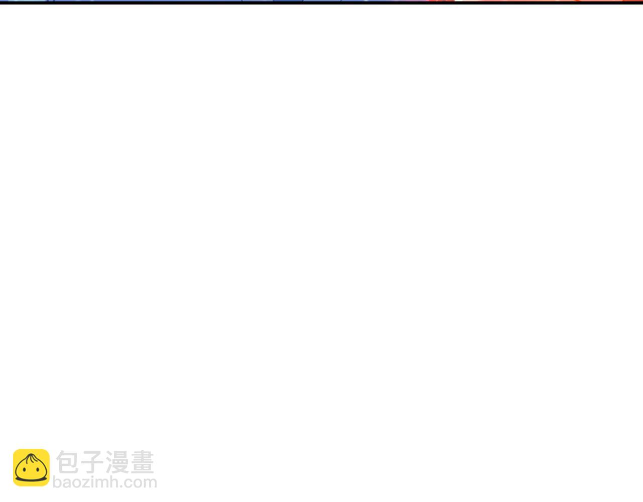 第63话 师姐的秘密(1/3)-第64话
