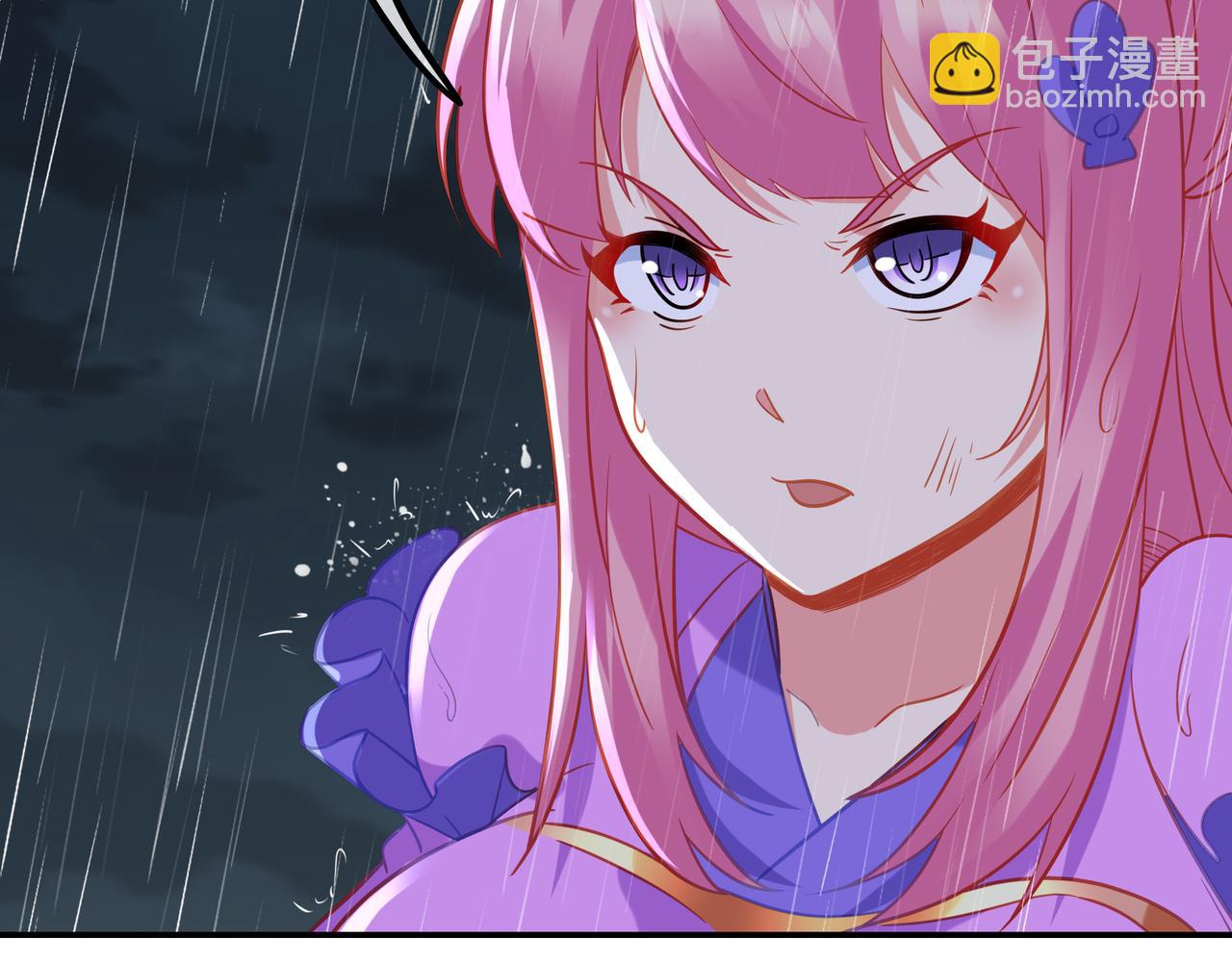 第63话 师姐的秘密(1/3)-第64话