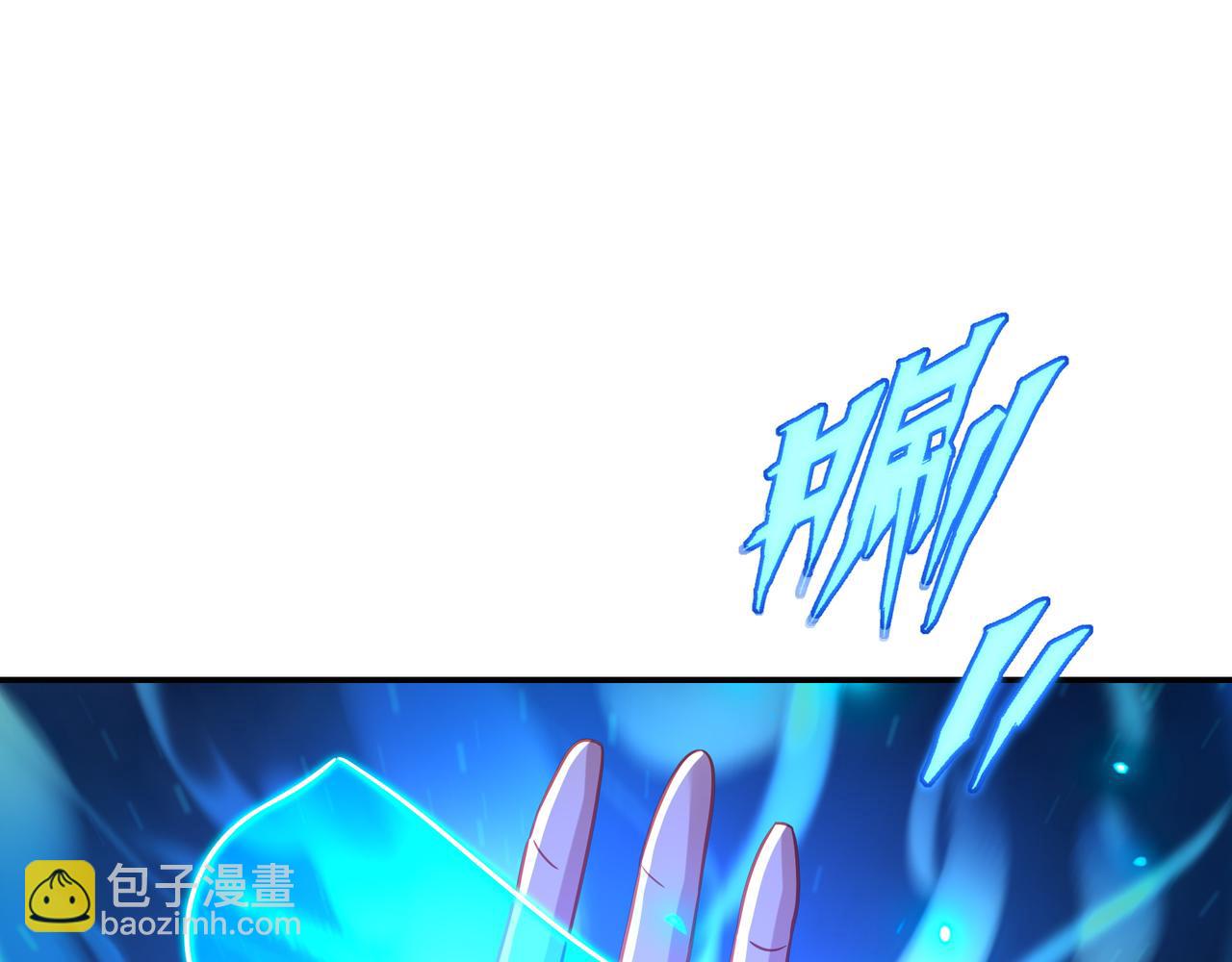 第65话 战斗女狂人？(1/3)-第66话