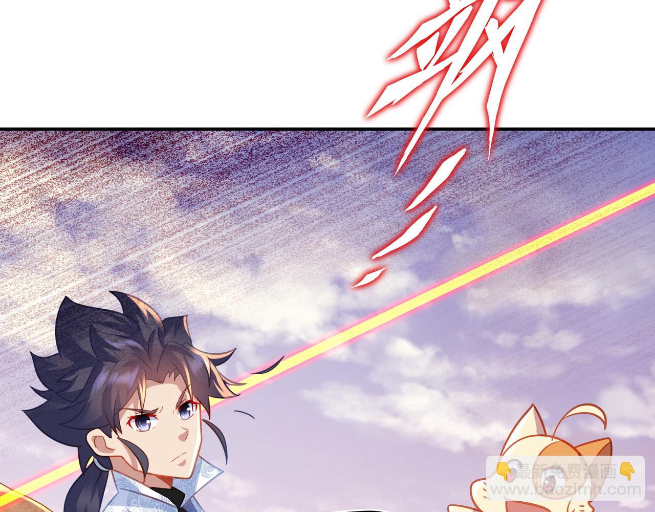 第65话 战斗女狂人？(1/3)-第66话