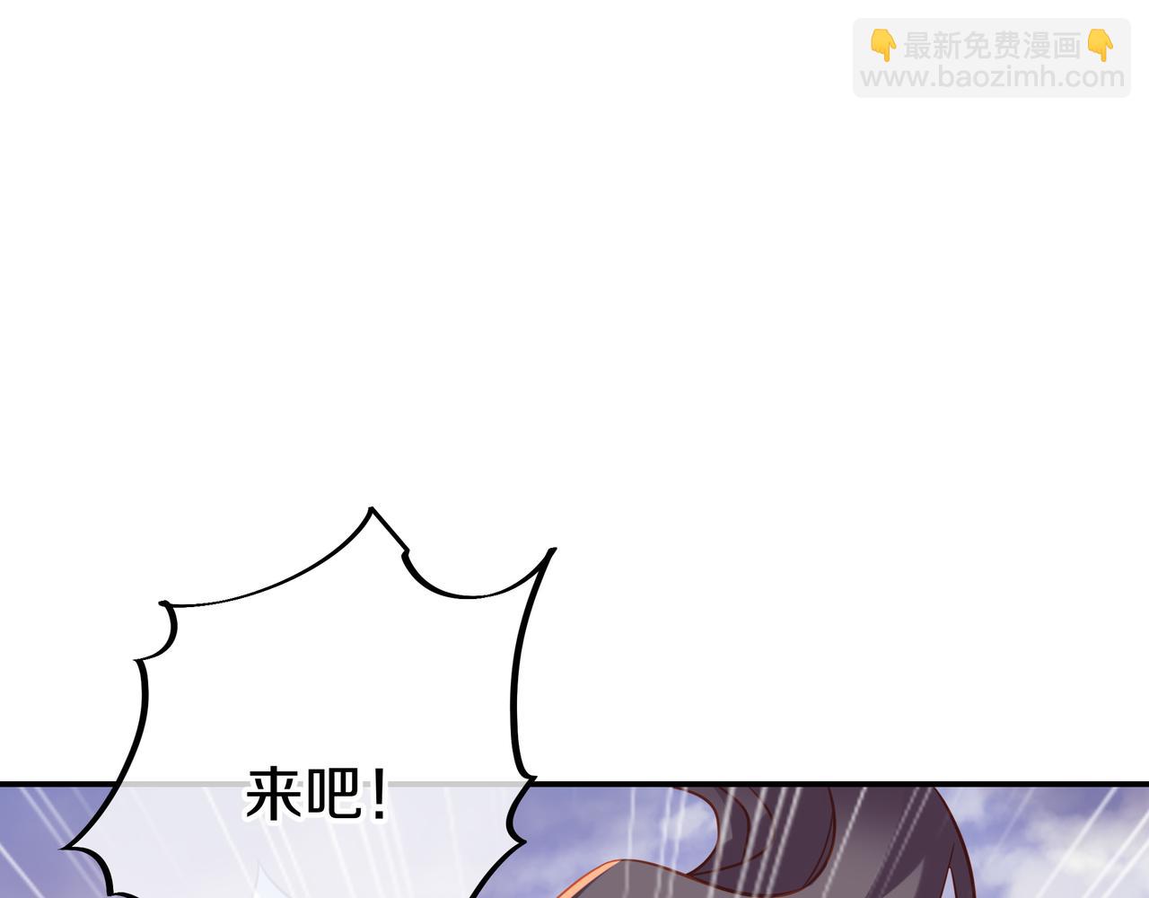 第65话 战斗女狂人？(1/3)-第66话