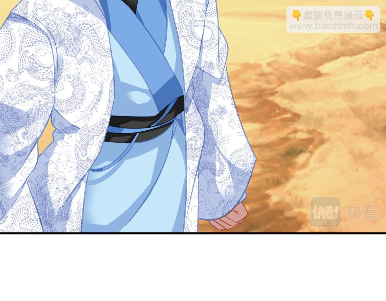 第65话 战斗女狂人？(1/3)-第66话